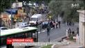 Среди оживленного рынка в Израиле произошел теракт