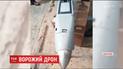 Недалеко от линии соприкосновения украинские военные сбили беспилотный разведчик