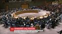 Повернення "скіфського золота", безвіз для України та захоплення Алеппо – найгарячіші теми світу
