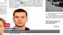 Новости Украины: в Запорожье разыскивают парня, который открыл огонь в ресторане