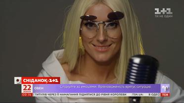 Ирина Федишин и Bakun выпустили клип на песню "Просто танцюй"