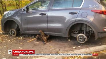 В Україні фіксують все більше випадків крадіжки колес