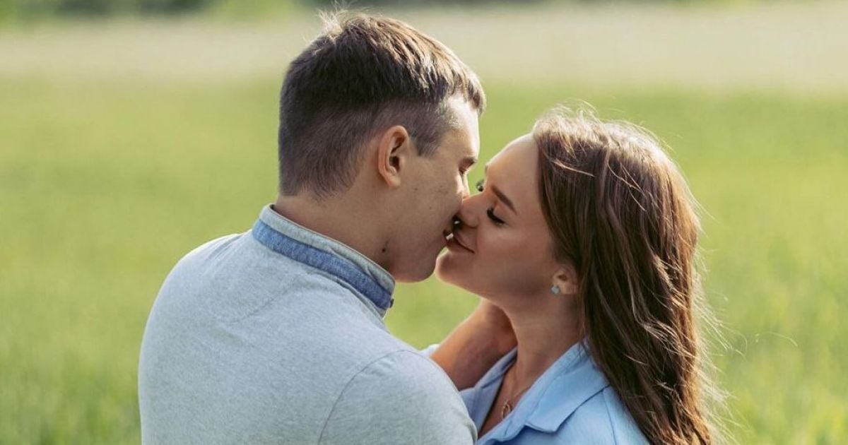 Юлия Верба с женихом