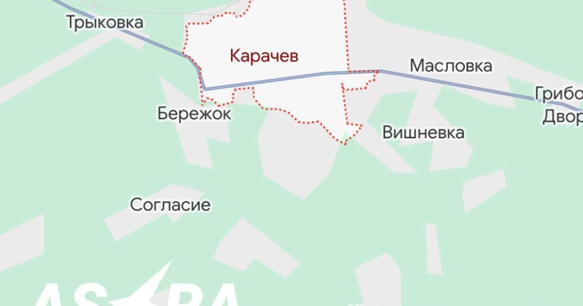 Наліт безпілотників у Брянській області