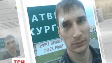 Боевики ДНР задержали и избили корреспондента российской "Новой газеты" Павла Каныгина