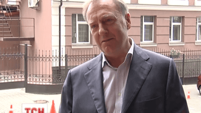 Генеральная прокуратура Украины требует взять под стражу Александра Лавриновича