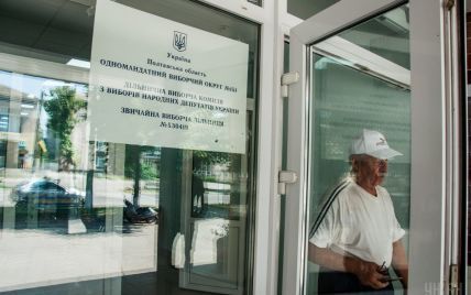 Довибори в Раду: Через скандали на Полтавщині досі не опрацьовано 100% протоколів