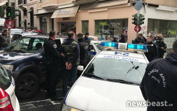  / © newsbeast.gr