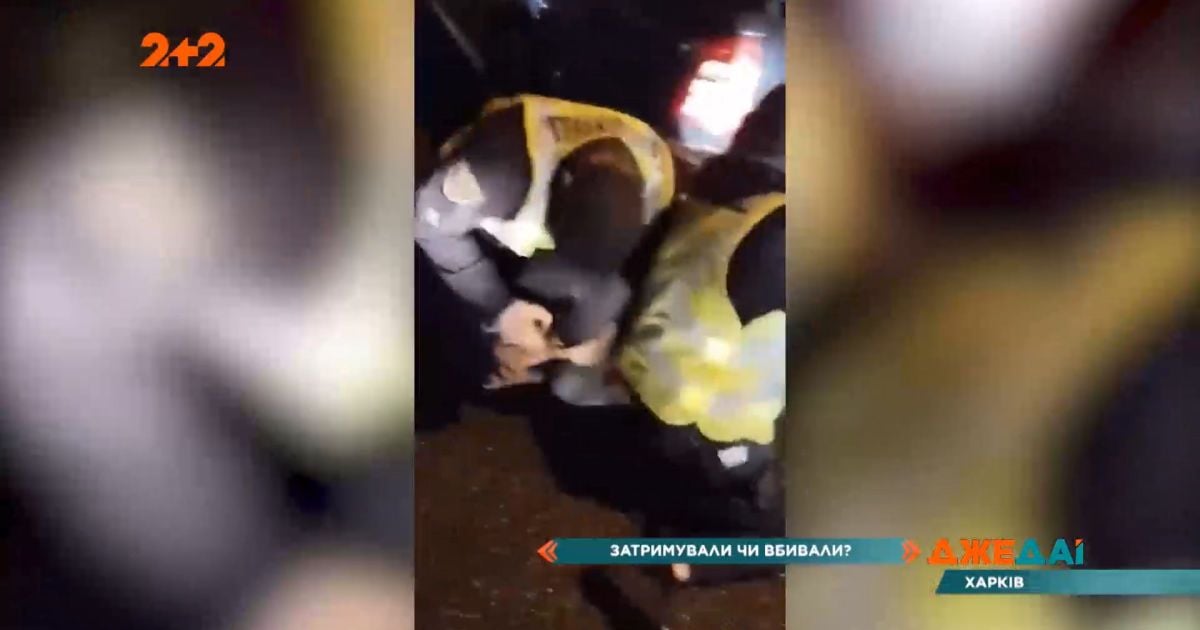 Харьковские патрульные так выписали штраф, что понадобилась медицинская помощь