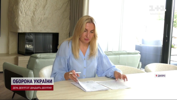 Татьяна Молотай