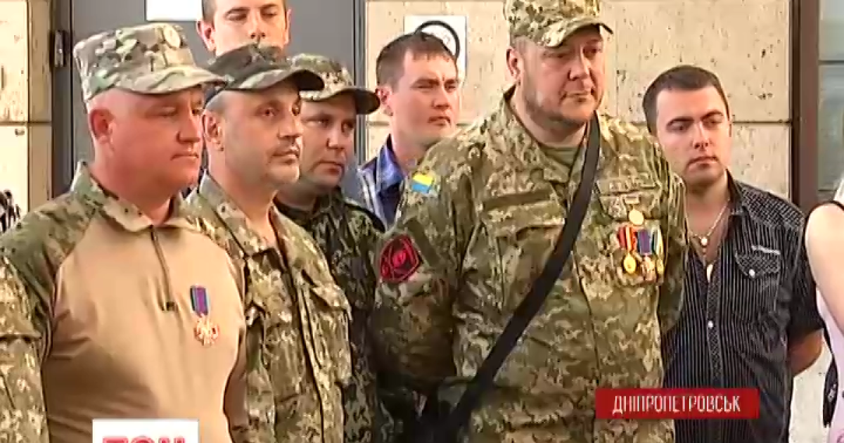 Бійцям батальйону "Кривбас" надали статус УБД