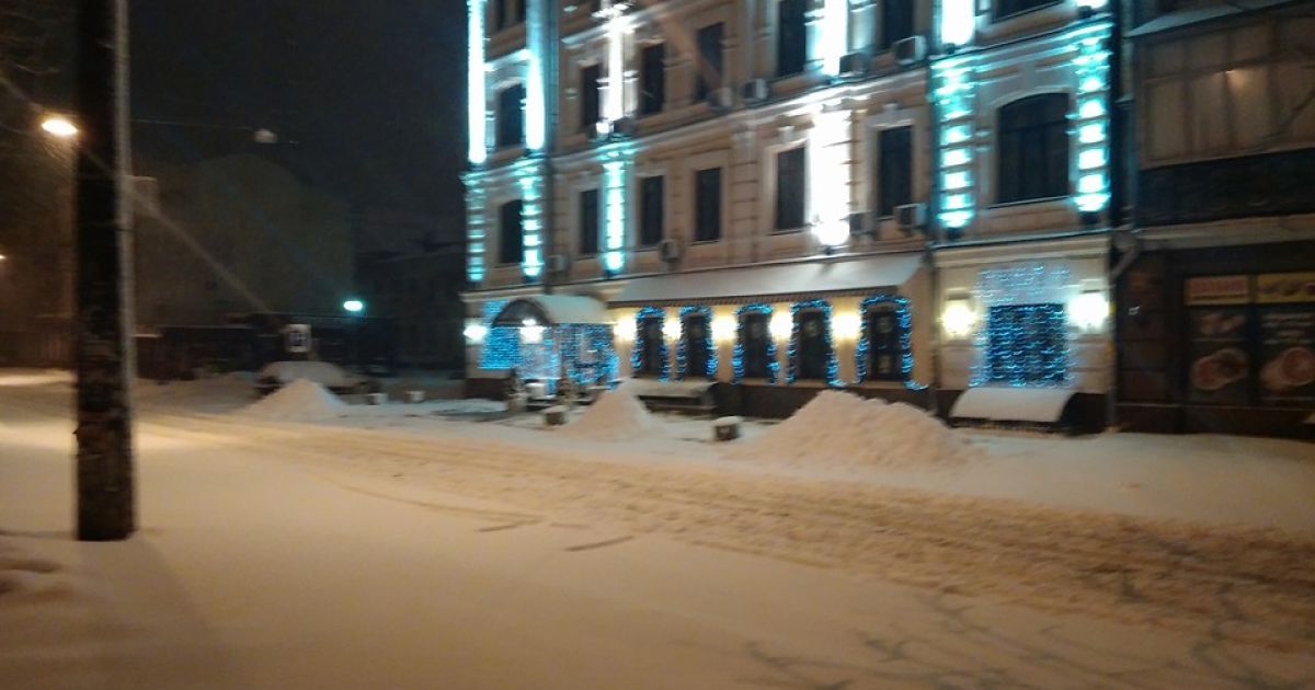 В Киеве сильная метель / © ТСН.ua