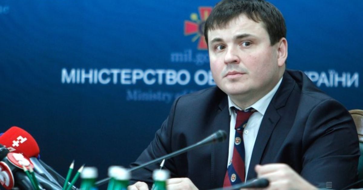 Гусева не уволили