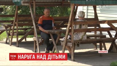 Обвиняемого в изнасиловании 9-летней девочки отправили в СИЗО