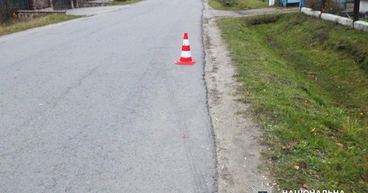 Поліція з'ясовує всі деталі ДТП