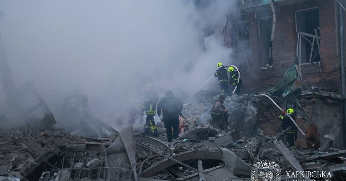 Атака на Харків