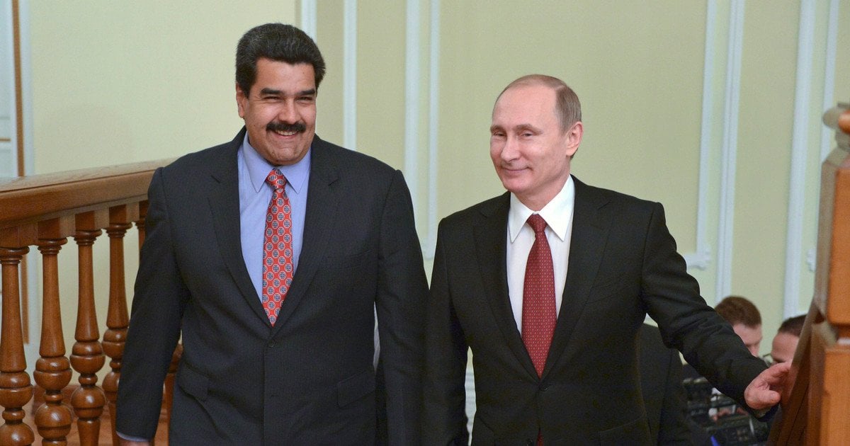 Мадуро і Путін