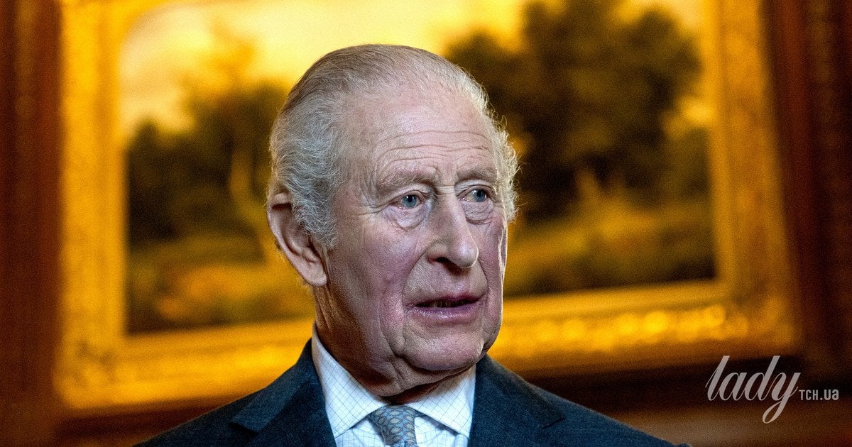 Король Чарльз