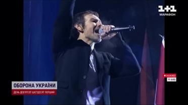 «Океану Эльзы» 30 лет! Вживую с концерта!