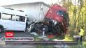 Во время ДТП на трассе "Киев-Харьков" погибли 5 человек