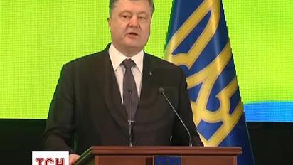Порошенко прокомментировал вклад волонтеров