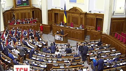 В Україні невдовзі запрацює Державне бюро розслідувань