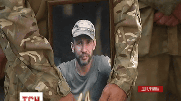 У Маріуполі сьогодні прощалися з бійцем батальйону «Донбас»