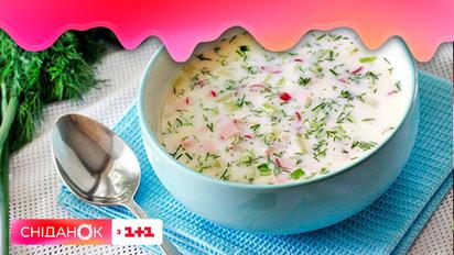 Рецепт холодника с заправкой из сметаны и горчицы - Мужская кухня