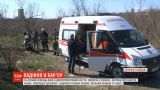 На Днепропетровщине 16-летний парень упал в двухсотметровый карьер