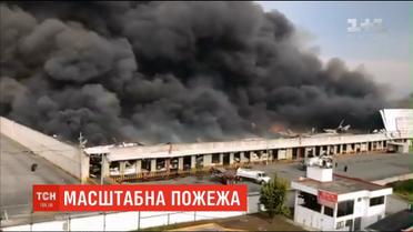 Масштабна пожежа на фабриці тканин у Мексиці: вогонь охопив 10 тисяч квадратних метрів