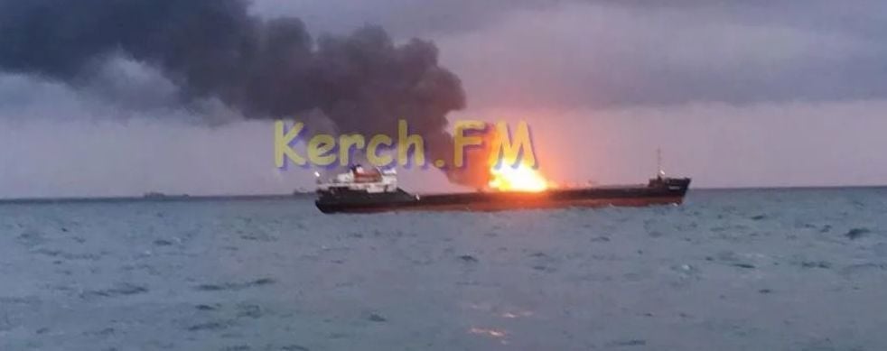 В Керченском проливе потушили танкер, который горел с января
