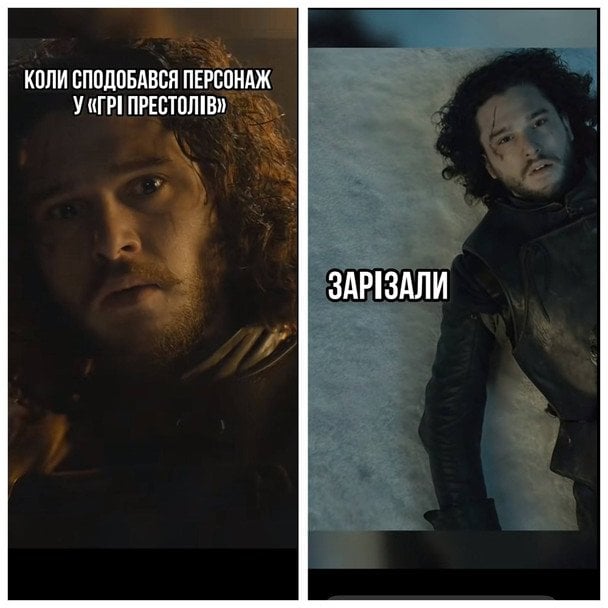 Мем під пісню Тоні Матвієнко / © Колаж ТСН.ua