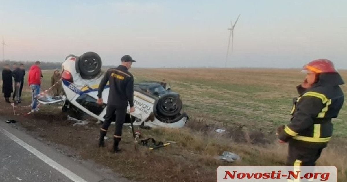 В Одеській області поліцейське авто спровокувало ДТП й перевернулося на дах – п'ятеро постраждалих