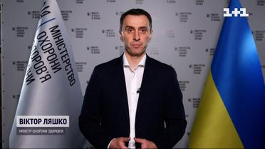 Таких грошей ще не давали - США виділили велику суму на українську медицину