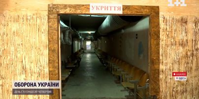 Какие области будут обучать очно, а какие дистанционно