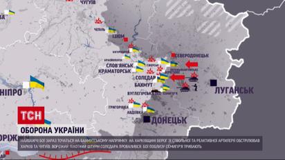 Карта боев за 27 июля: самые тяжелые бои продолжаются на Краматорском и Бахмутском направлениях
