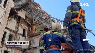 По обіді окупанти запустили ракету по центру Харкова