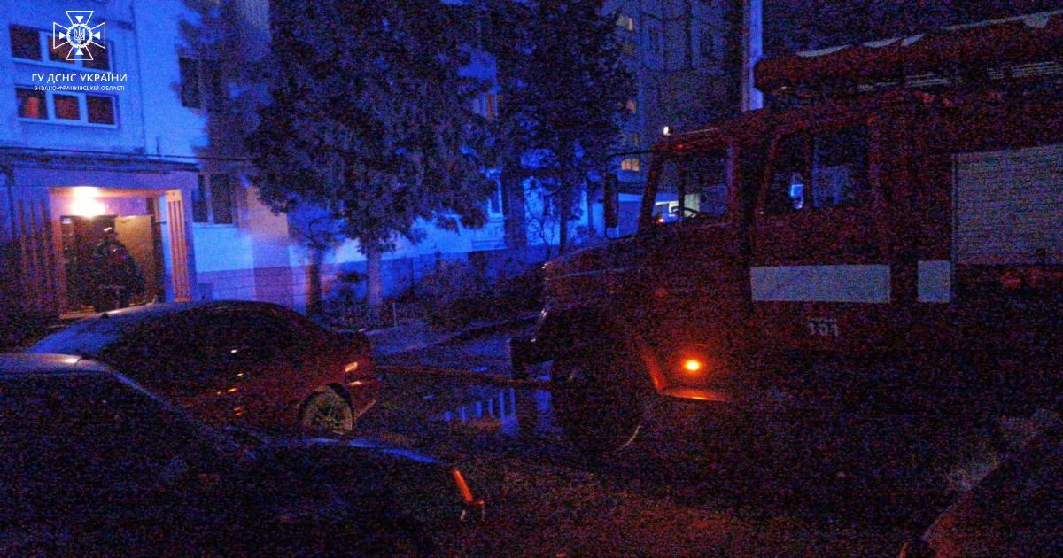 Отчаянно спасался от огня: в Ивано-Франковске во время пожара мужчина выпрыгнул с 8 этажа