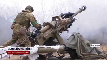 Видео уничтожения командного пункта врага – на фронте уже работает арта образца НАТО
