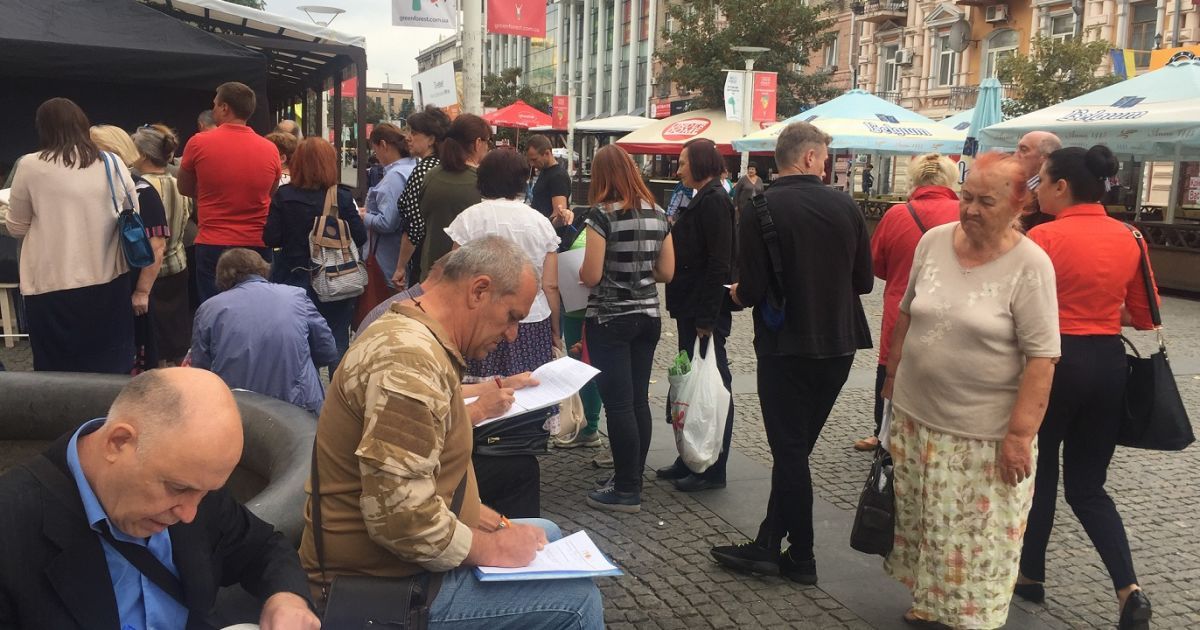 Громадська приймальня - "Гроші"_2 / © ТСН.ua