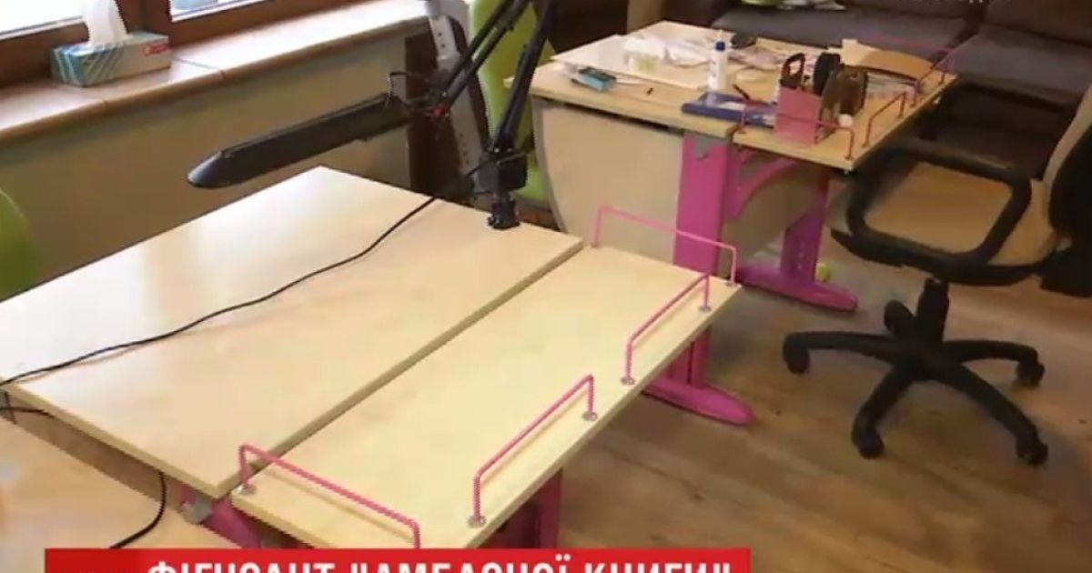 будинок Михайла Охендовського_4 / © ТСН.ua