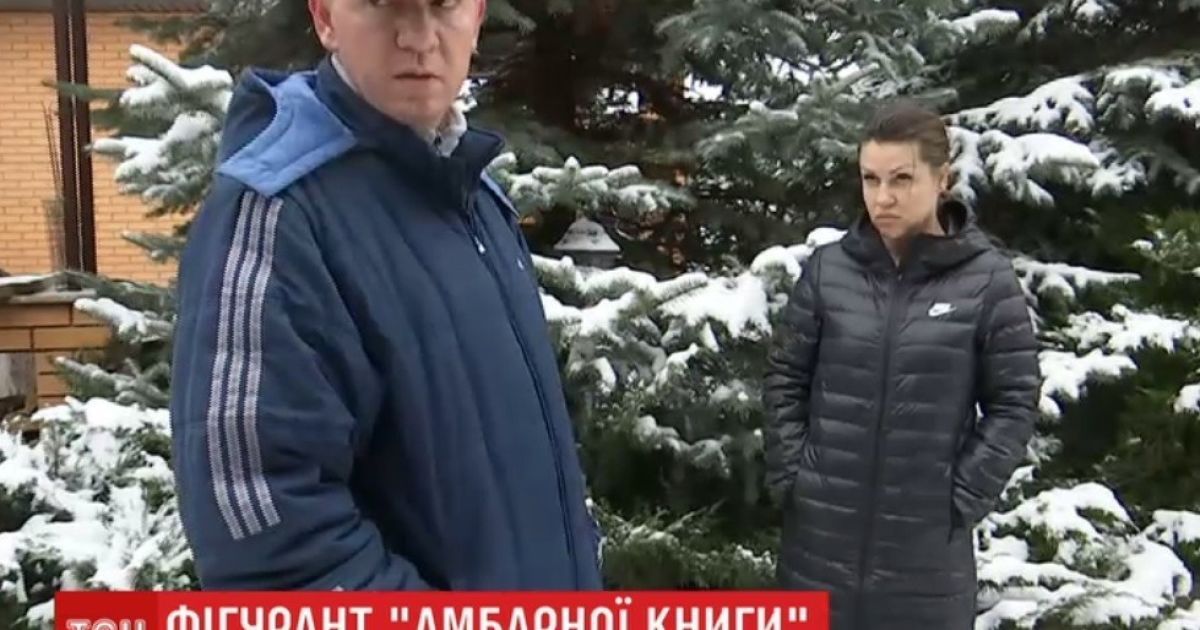 будинок Михайла Охендовського_7 / © ТСН.ua