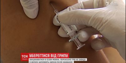 Заручники минулої вакцинальної кампанії: чому в Україні важко знайти вакцину від грипу