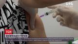 Коронавірус в Україні: МОЗ планує дозволити поєднання вакцин різних типів