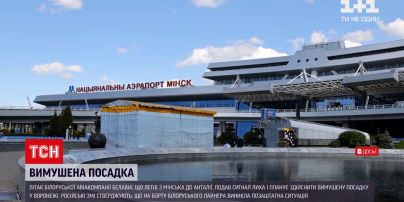 Новости мира: самолет белорусской авиакомпании подал сигнал бедствия и планирует вынужденную посадку