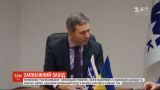 Председателя правления "Укрэксимбанка" отпустили под залог в 3 млн гривен