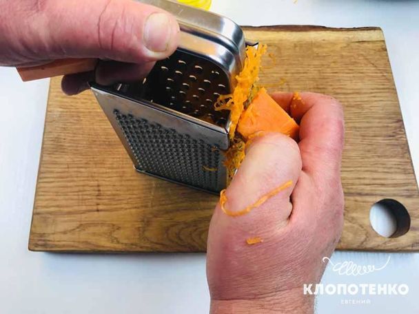  / © klopotenko.com