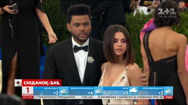 Селена Гомес розійшлася з репером The Weeknd