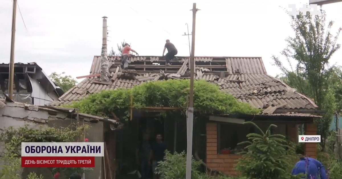 Наслідки обстрілу Дніпра