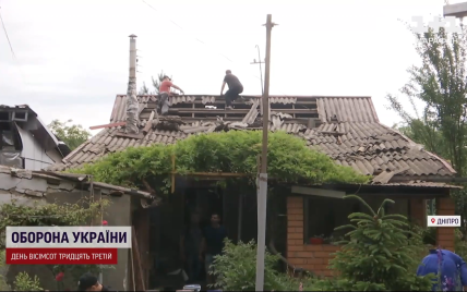 Знакомства для секса в Днепре и Днепропетровской области